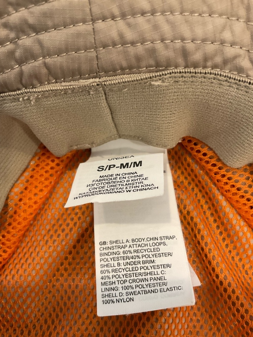 The North Face Boonie hat size S/M - Picture 13 of 13